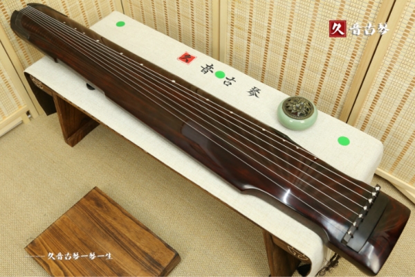 揭阳市高级精品演奏古琴【仲尼式】【泛红】